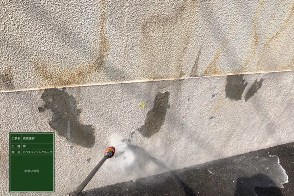 倉敷市児島　N様邸　外壁塗装の画像