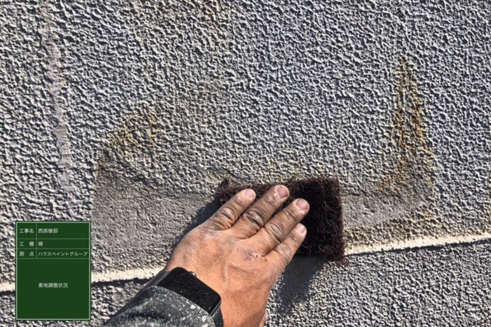 倉敷市児島　N様邸　外壁塗装の画像