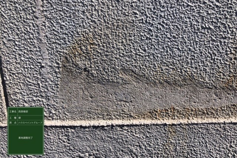 倉敷市児島　N様邸　外壁塗装の画像