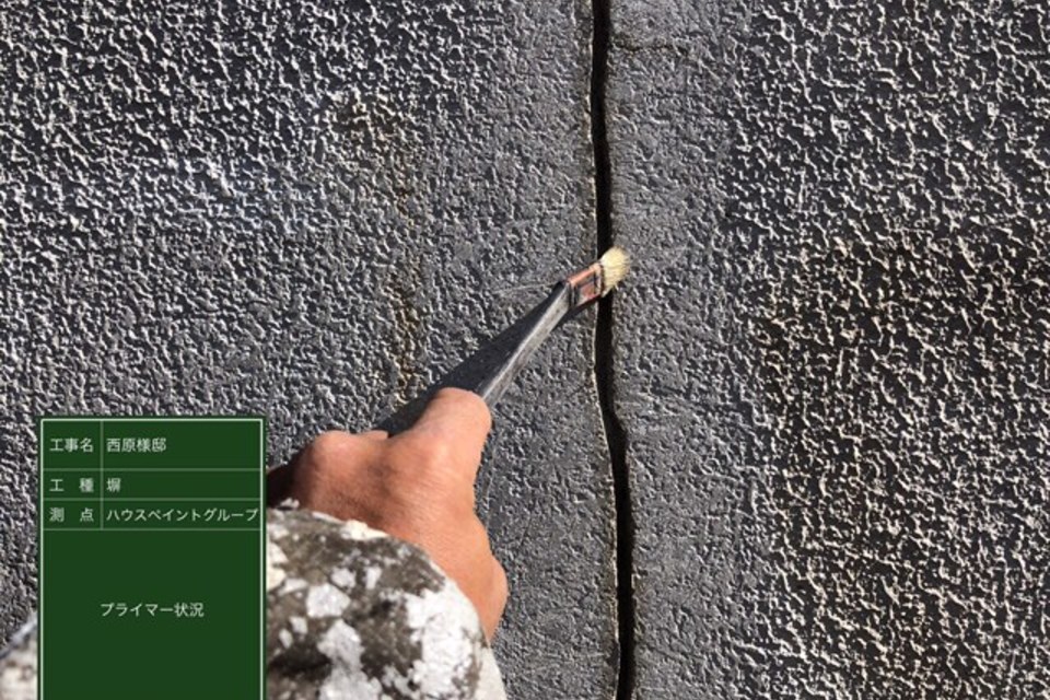 倉敷市児島　N様邸　外壁塗装の画像