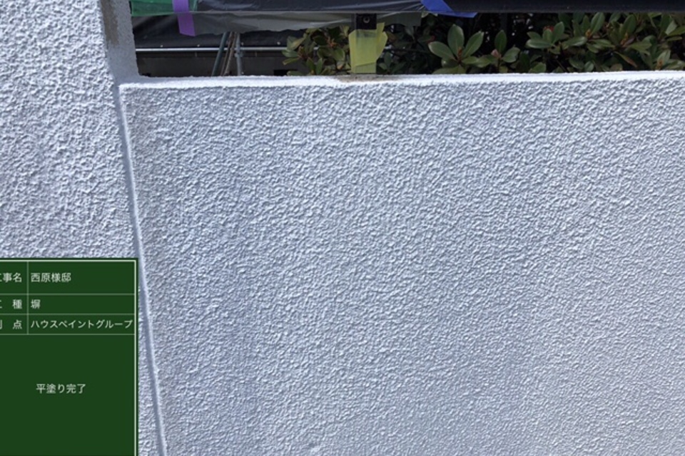 倉敷市児島　N様邸　外壁塗装の画像