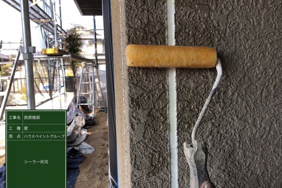 倉敷市児島　N様邸　外壁塗装の画像