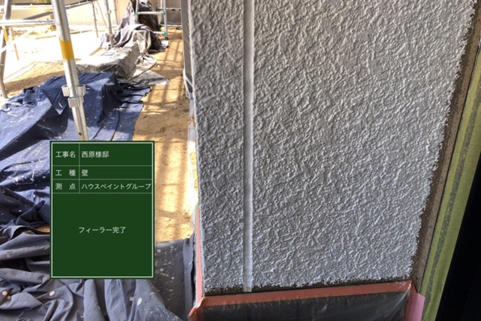 倉敷市児島　N様邸　外壁塗装の画像