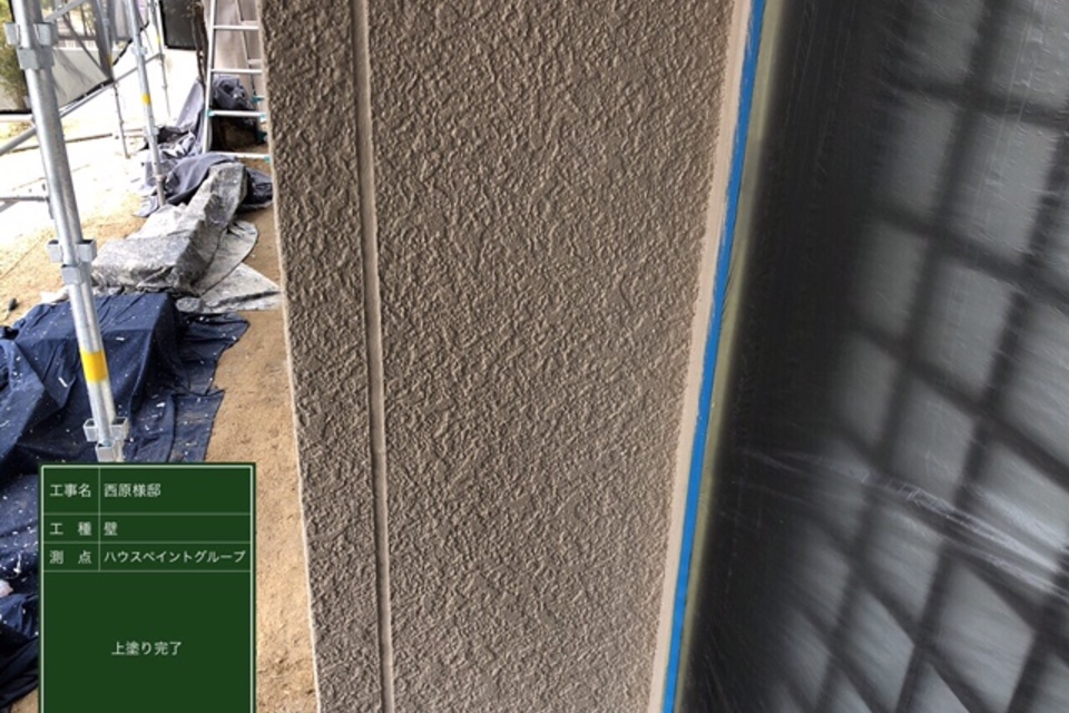 倉敷市児島　N様邸　外壁塗装の画像