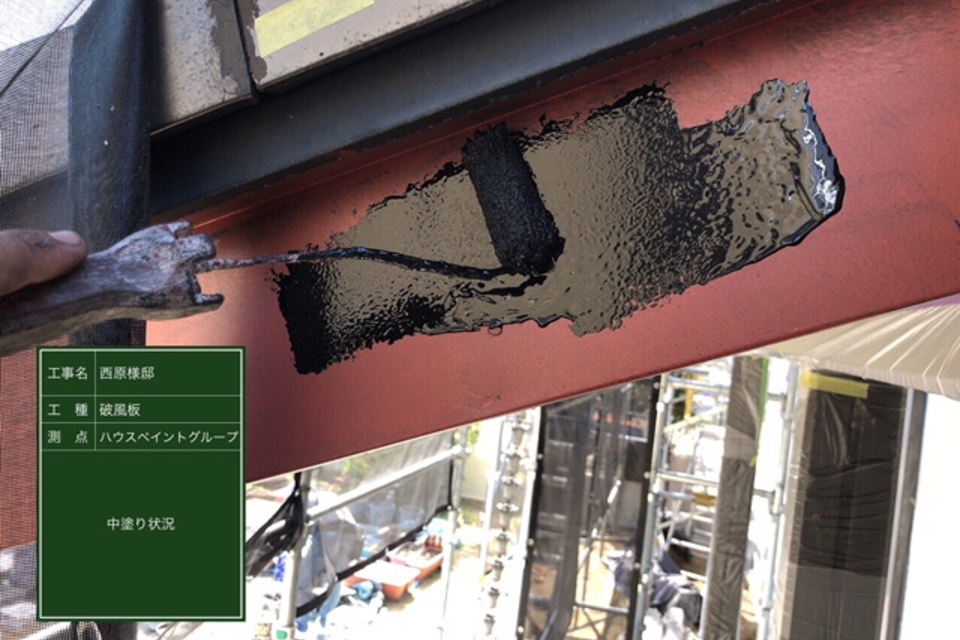 倉敷市児島　N様邸　外壁塗装の画像