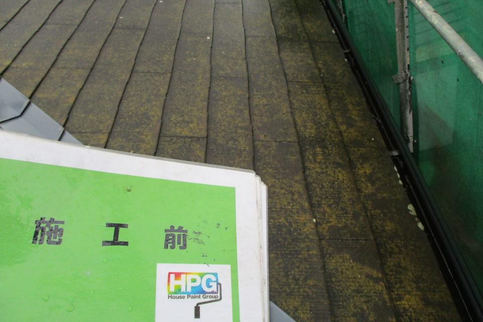 倉敷市亀山　O様邸　屋根塗装の画像
