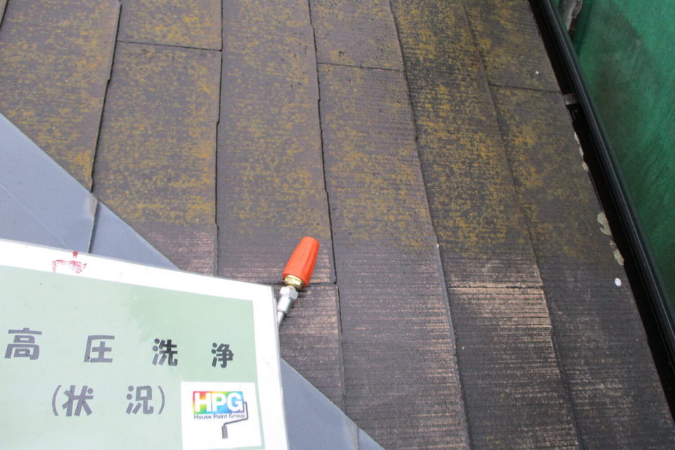 倉敷市亀山　O様邸　屋根塗装の画像