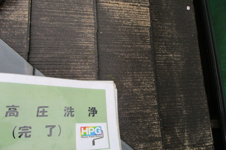 倉敷市亀山　O様邸　屋根塗装の画像