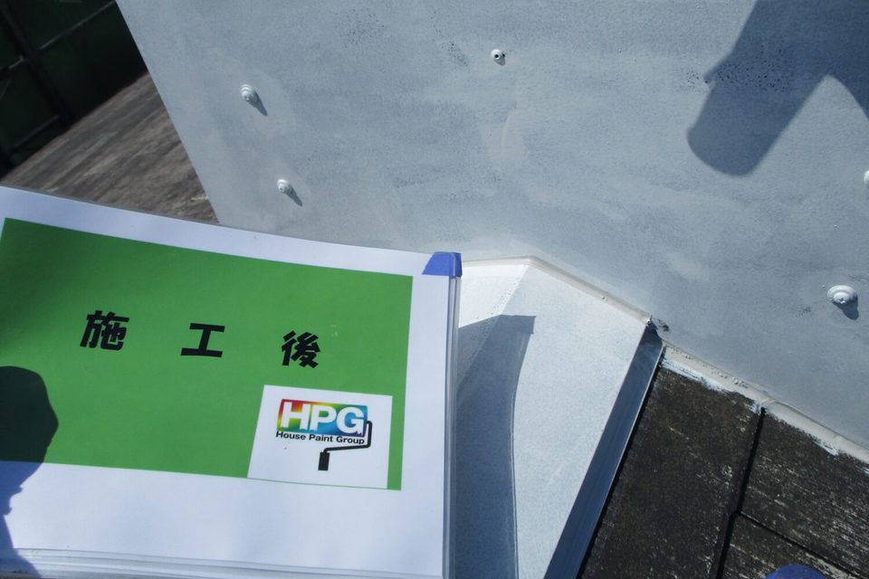 倉敷市亀山　O様邸　屋根塗装の画像