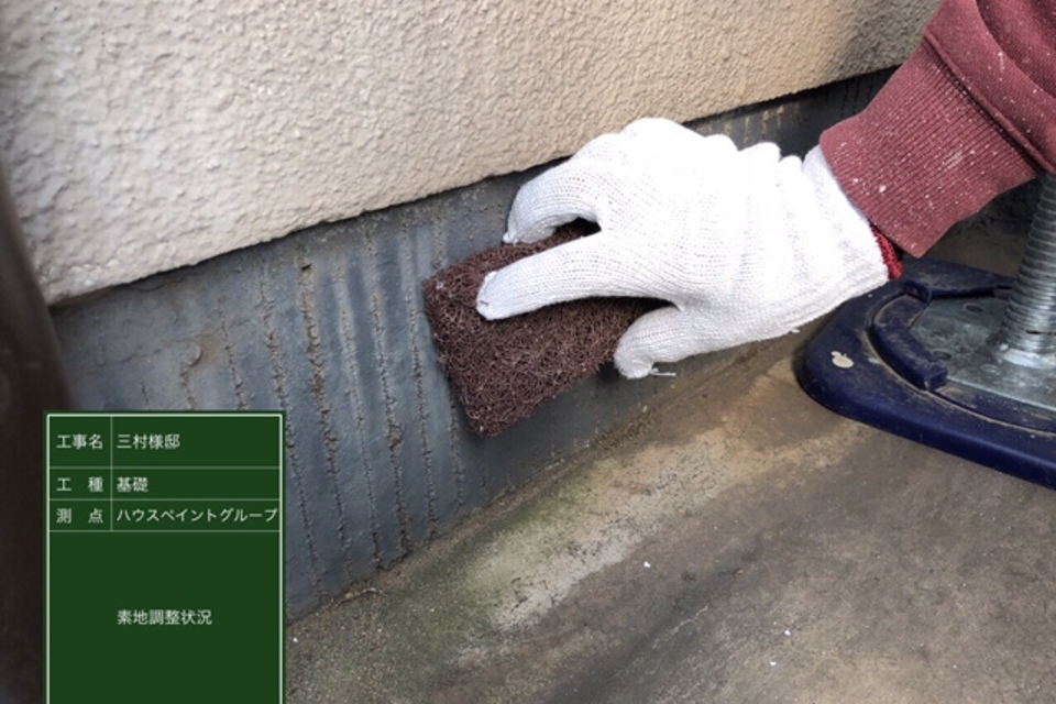 倉敷市Ｍ様　外壁塗装の画像