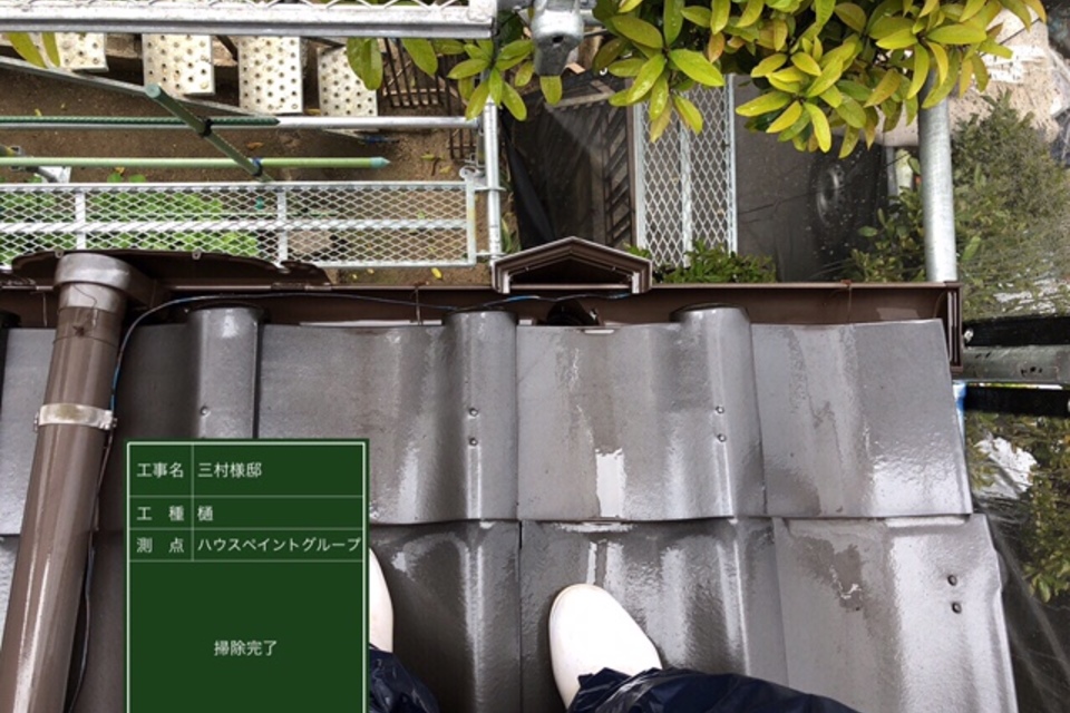 倉敷市Ｍ様　外壁塗装の画像