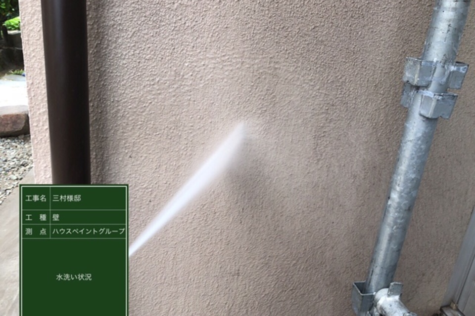 倉敷市Ｍ様　外壁塗装の画像