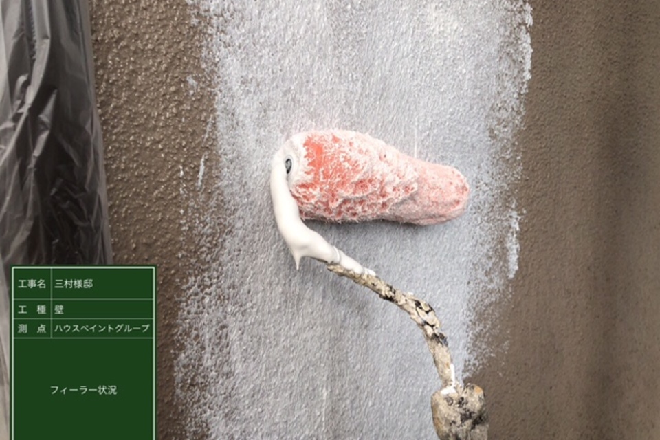 倉敷市Ｍ様　外壁塗装の画像