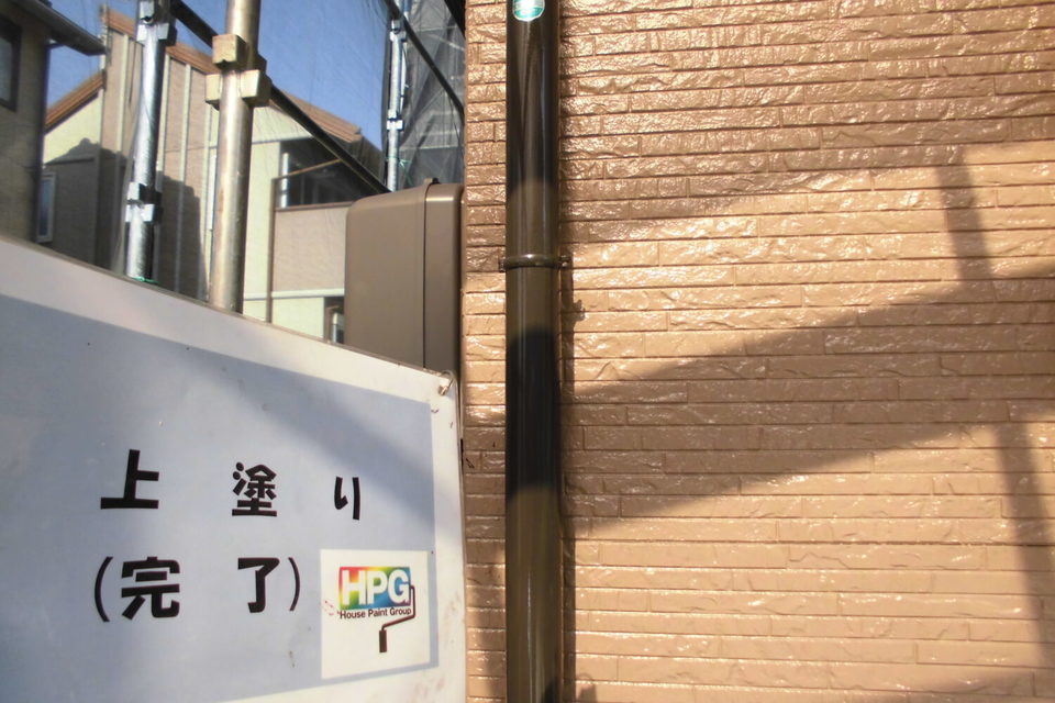 倉敷市Ｓ様　屋根・外壁塗装の画像