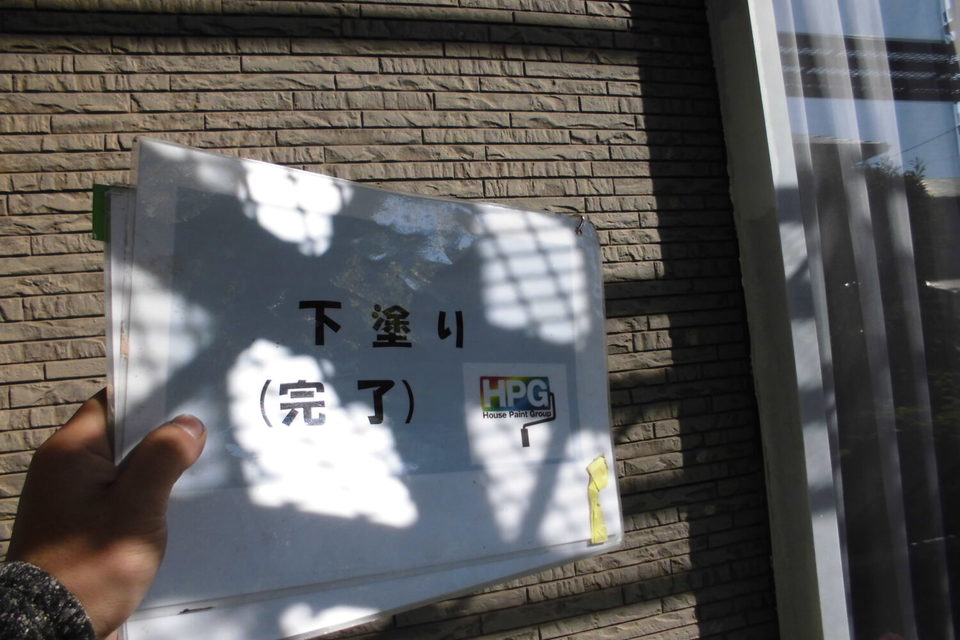 倉敷市Ｓ様　屋根・外壁塗装の画像