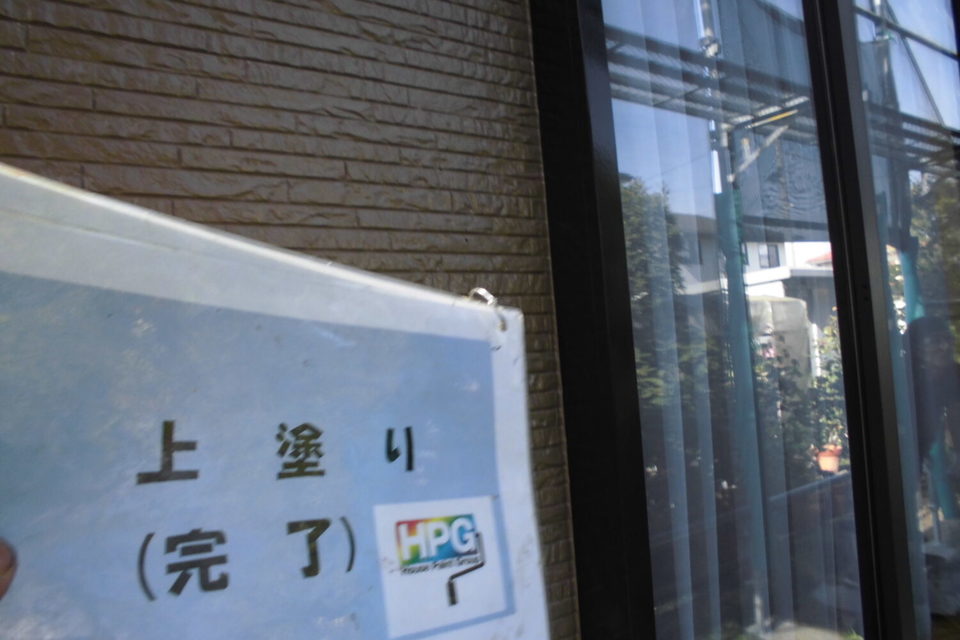 倉敷市Ｓ様　屋根・外壁塗装の画像