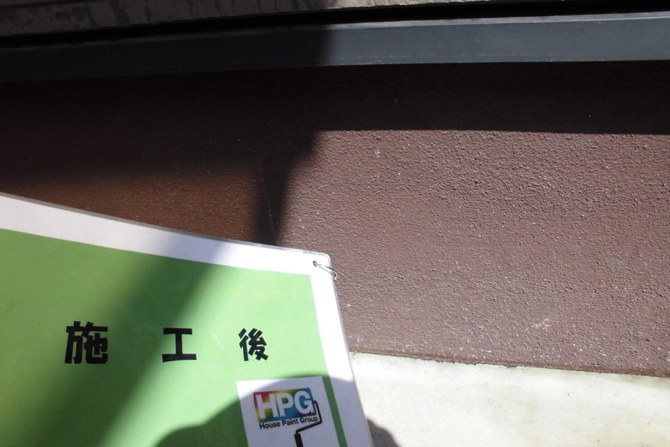 倉敷市Ｓ様　屋根・外壁塗装の画像