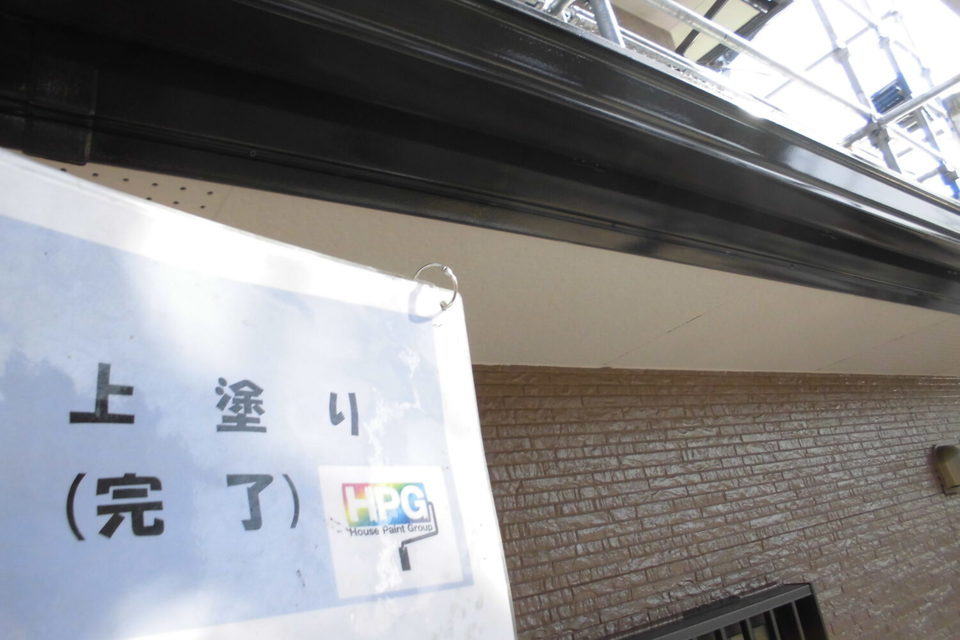 倉敷市Ｓ様　屋根・外壁塗装の画像