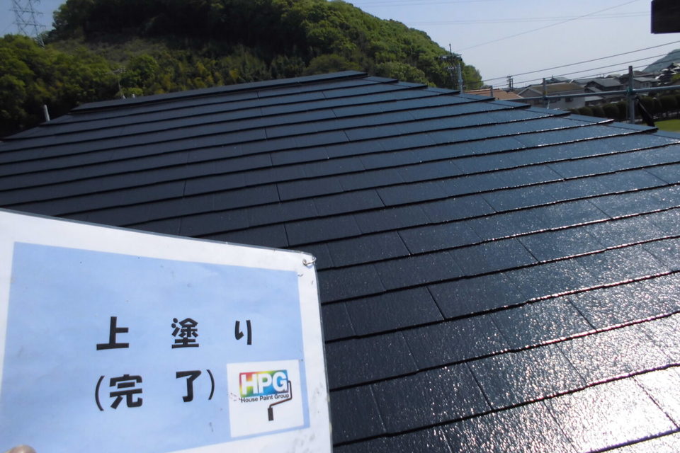 倉敷市Ｓ様　屋根・外壁塗装の画像