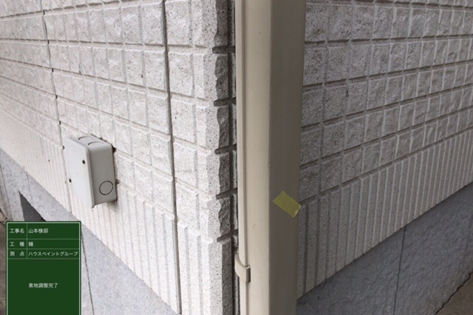 倉敷市Ｙ様　外壁塗装の画像