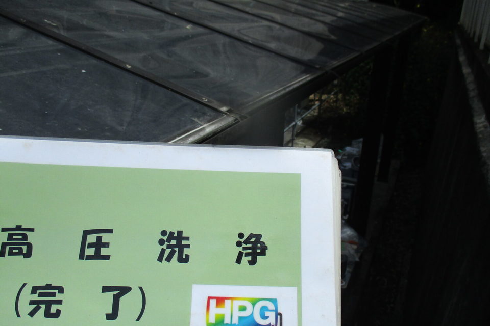 倉敷市Ｆ様　外壁塗装の画像