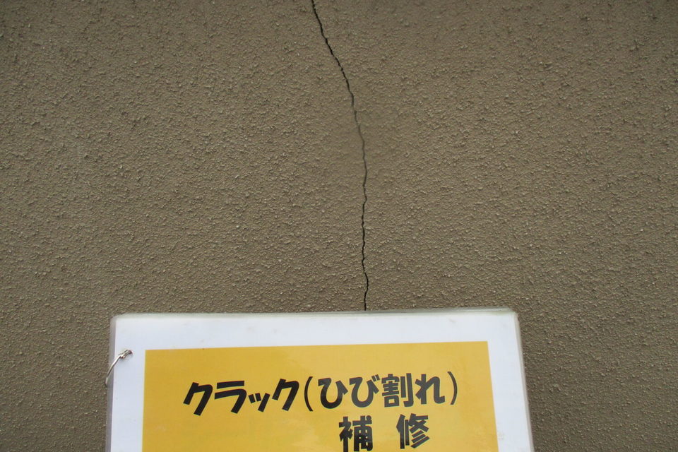 倉敷市Ｆ様　外壁塗装の画像