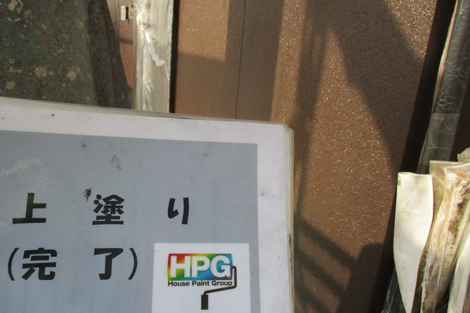 倉敷市Ｆ様　外壁塗装の画像