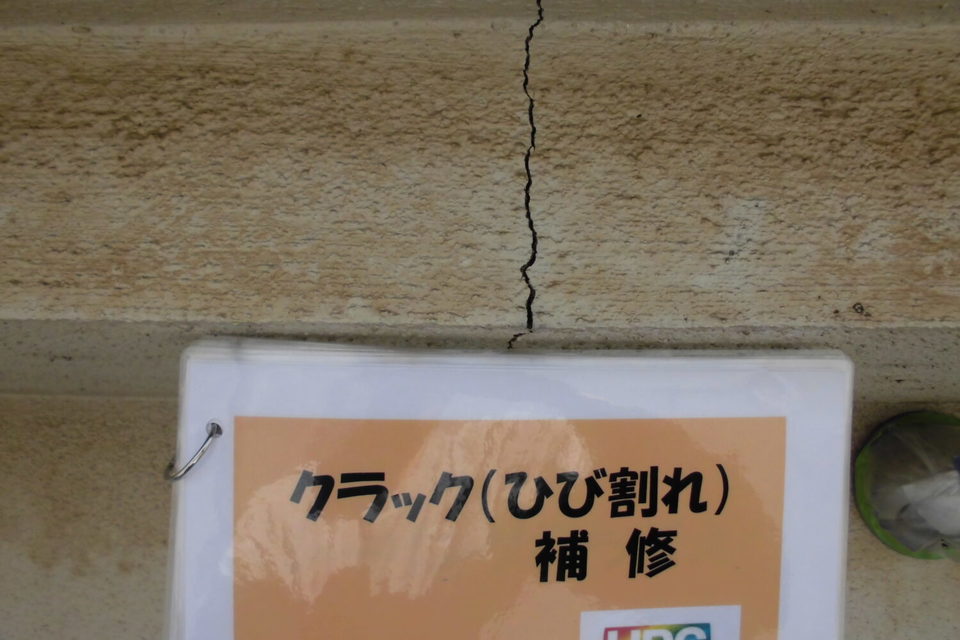 倉敷市吉岡　Ｈ様　外壁塗装の画像
