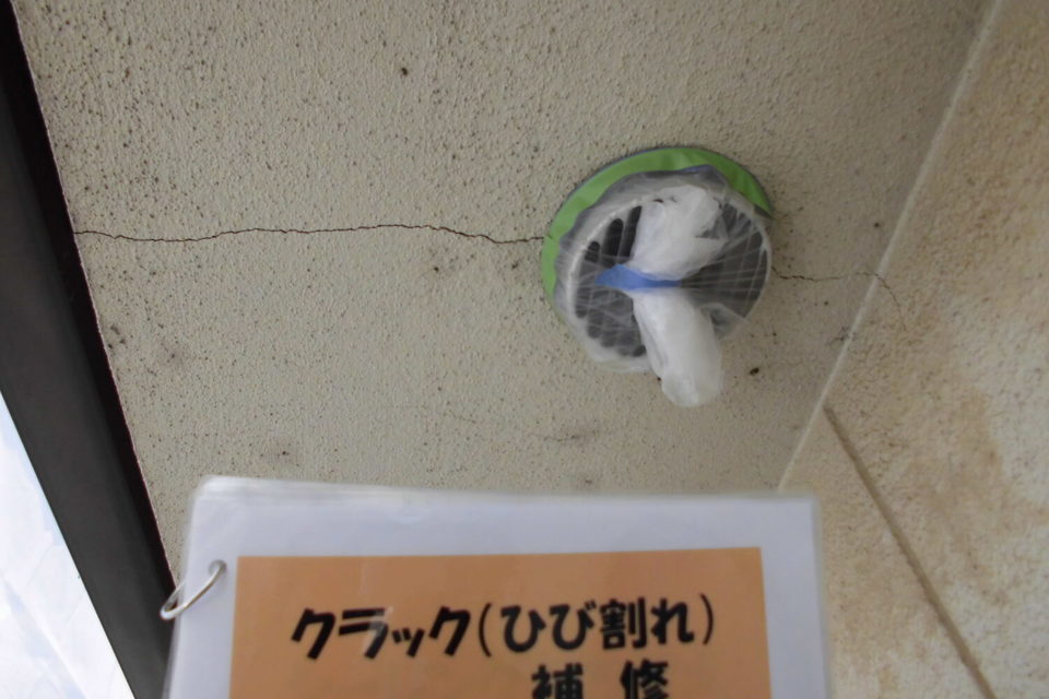 倉敷市吉岡　Ｈ様　外壁塗装の画像