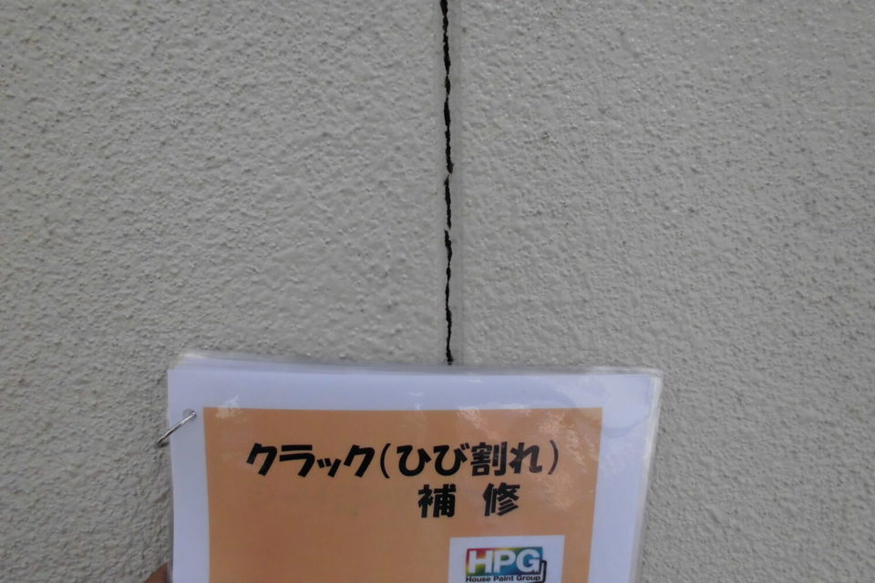 倉敷市吉岡　Ｈ様　外壁塗装の画像