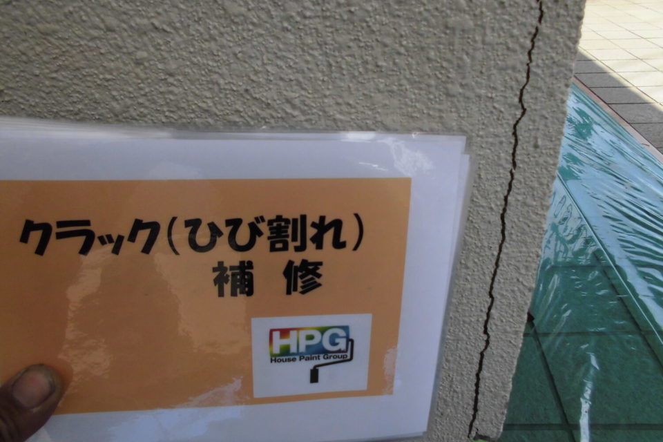 倉敷市吉岡　Ｈ様　外壁塗装の画像