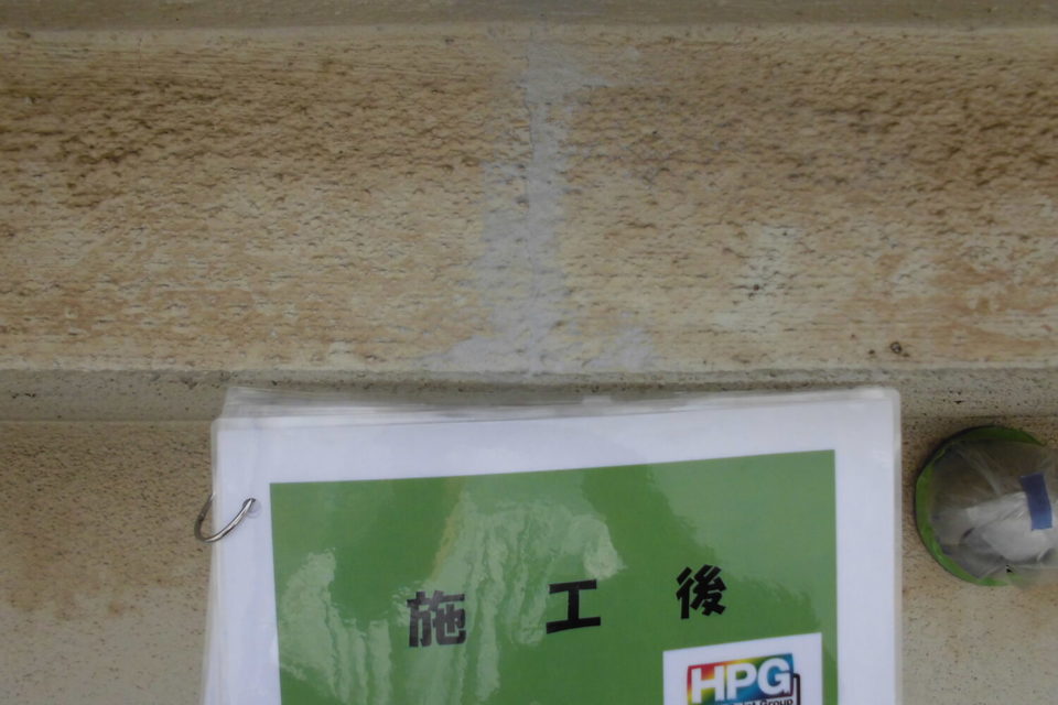 倉敷市吉岡　Ｈ様　外壁塗装の画像