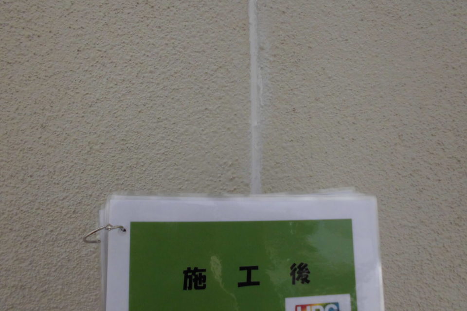 倉敷市吉岡　Ｈ様　外壁塗装の画像