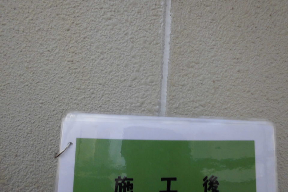 倉敷市吉岡　Ｈ様　外壁塗装の画像