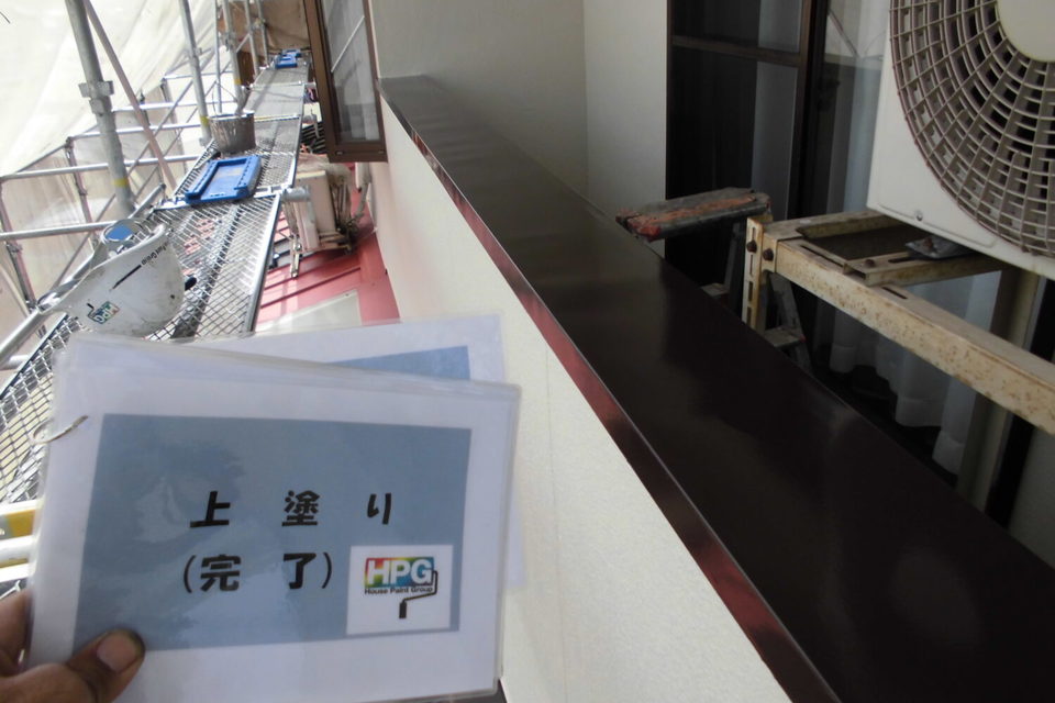 倉敷市吉岡　Ｈ様　外壁塗装の画像