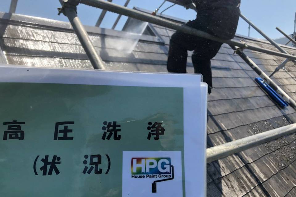 倉敷市Ｏ様　屋根・外壁塗装の画像