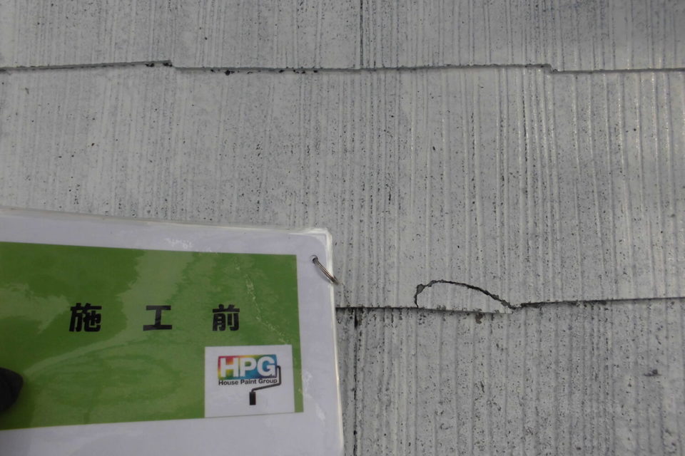 倉敷市Ｏ様　屋根・外壁塗装の画像