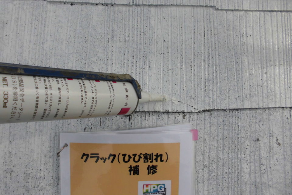 倉敷市Ｏ様　屋根・外壁塗装の画像