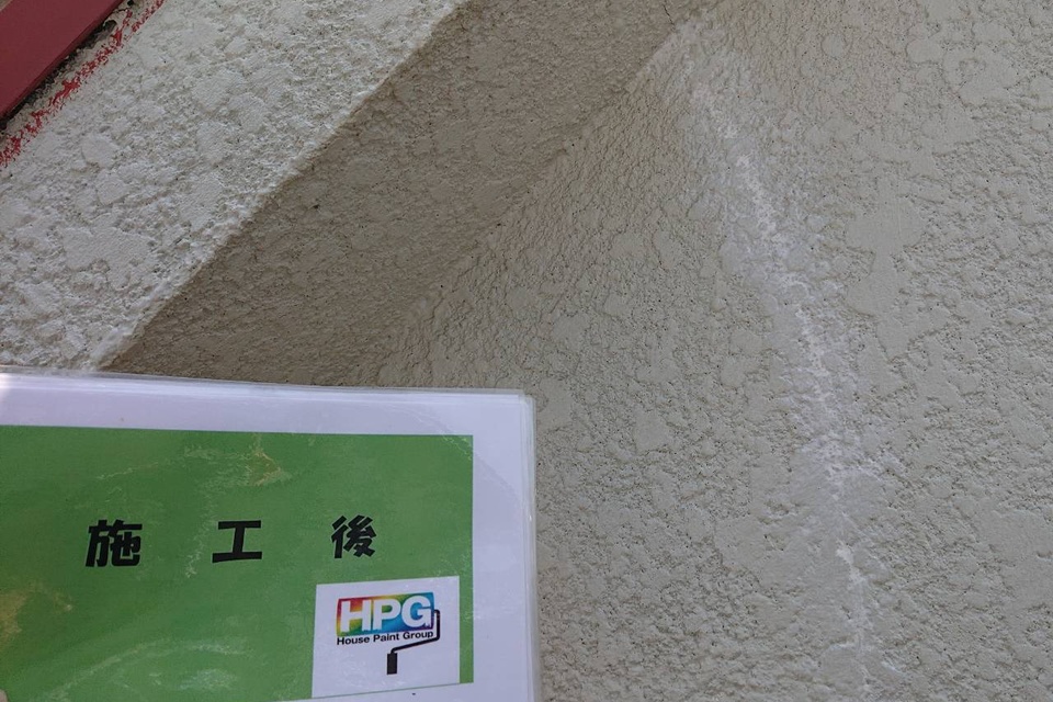 倉敷市Ｏ様　屋根・外壁塗装の画像