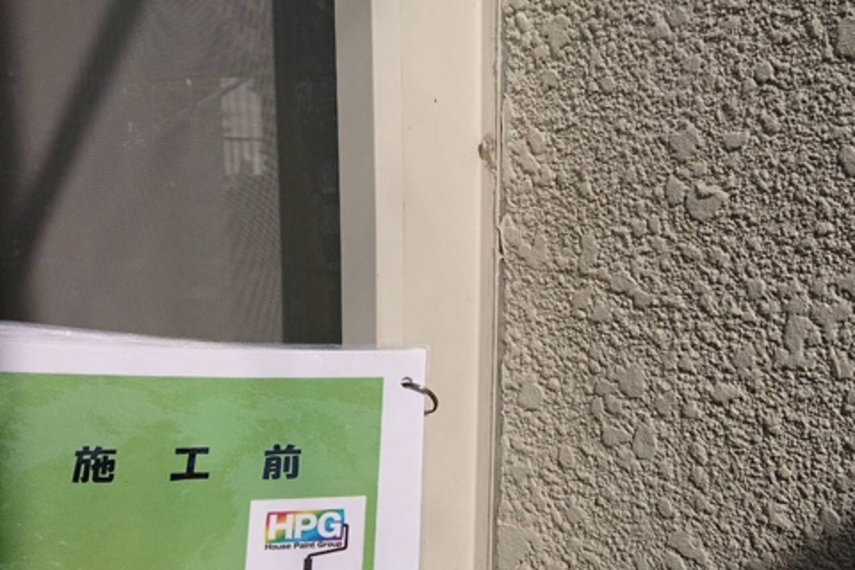 倉敷市Ｏ様　屋根・外壁塗装の画像