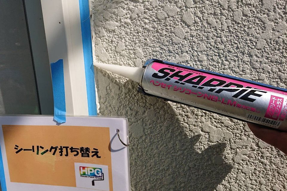 倉敷市Ｏ様　屋根・外壁塗装の画像