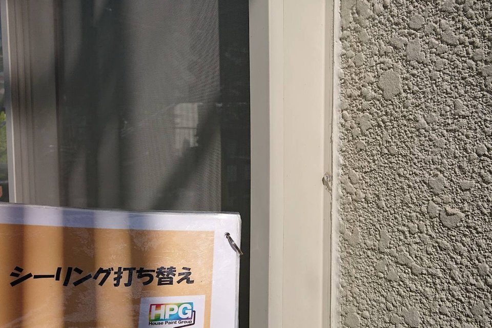 倉敷市Ｏ様　屋根・外壁塗装の画像