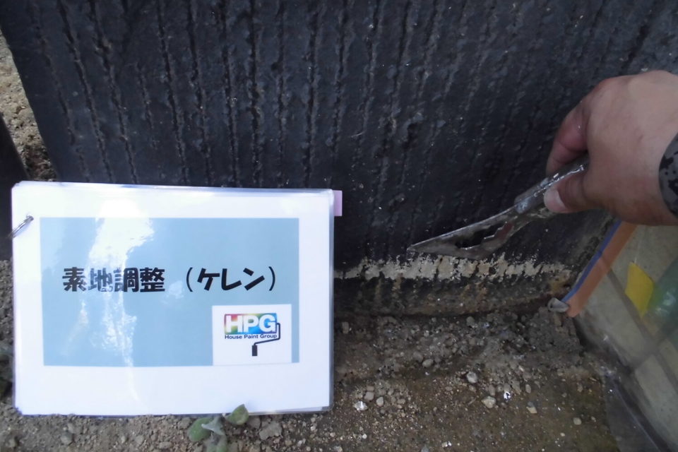 倉敷市Ｏ様　屋根・外壁塗装の画像
