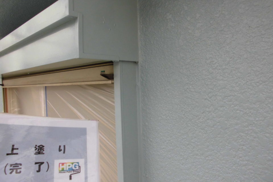 倉敷市Ｏ様　屋根・外壁塗装の画像
