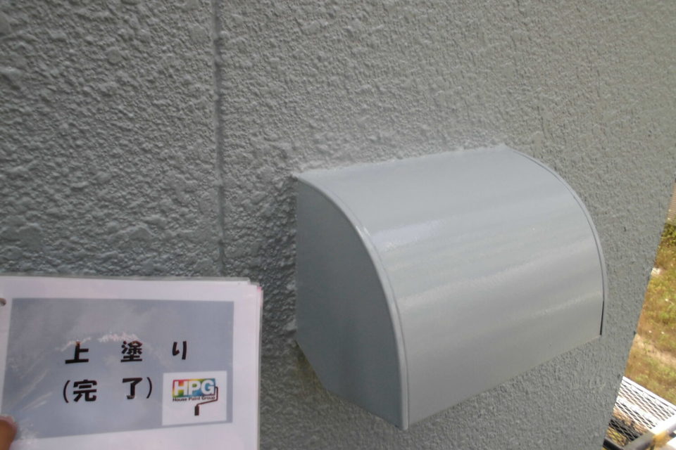倉敷市Ｏ様　屋根・外壁塗装の画像