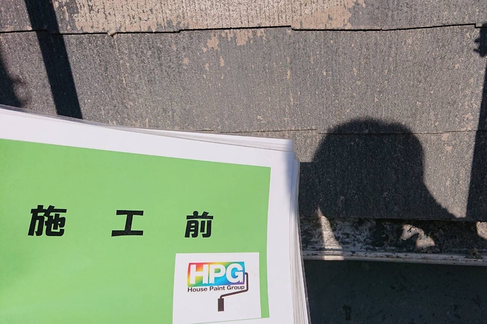 倉敷市Ｏ様　屋根・外壁塗装の画像