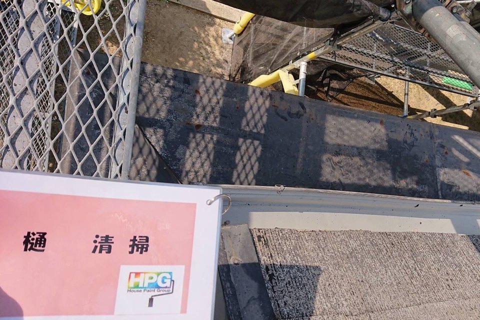 倉敷市Ｏ様　屋根・外壁塗装の画像