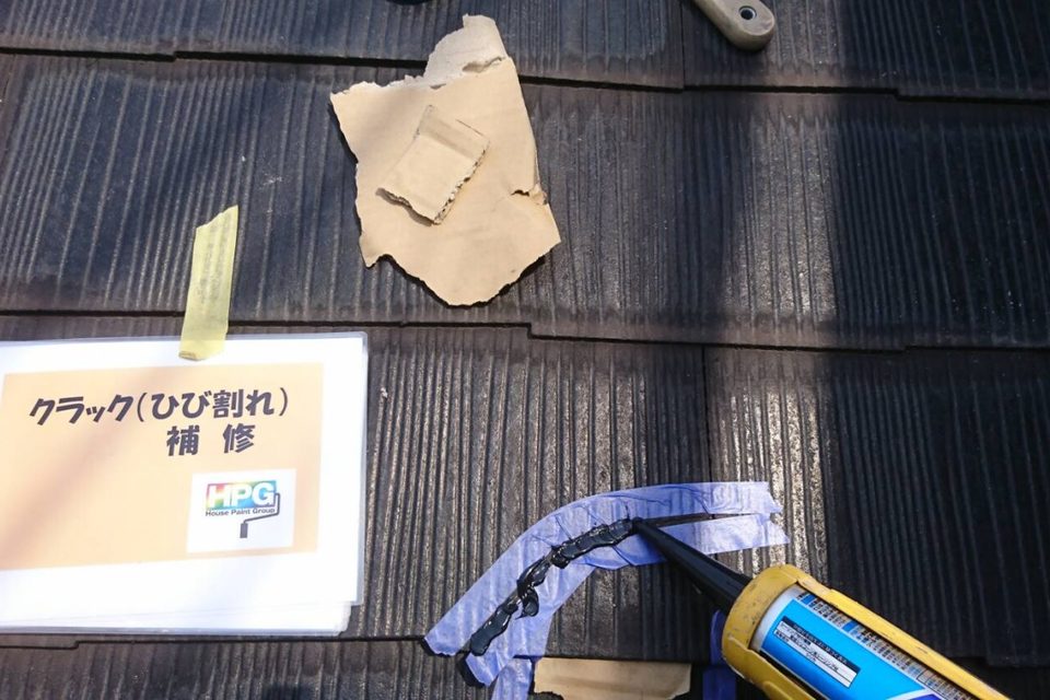 倉敷市児島　Ｋ様　屋根・外壁塗装の画像