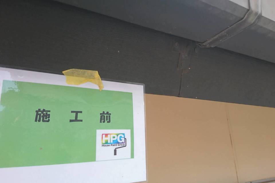 倉敷市児島　Ｋ様　屋根・外壁塗装の画像