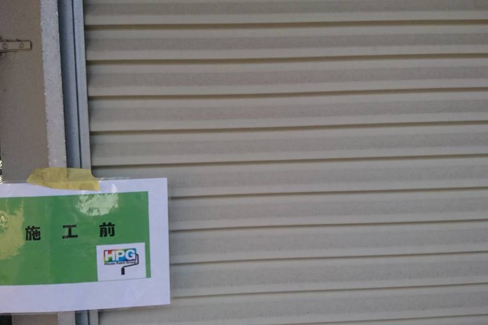 倉敷市児島　Ｋ様　屋根・外壁塗装の画像